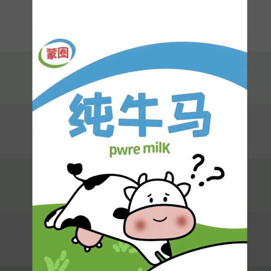 阿佑 )