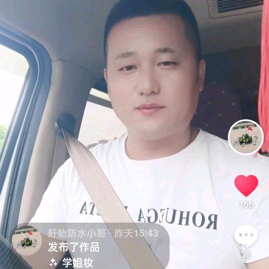 盱眙防水小哥