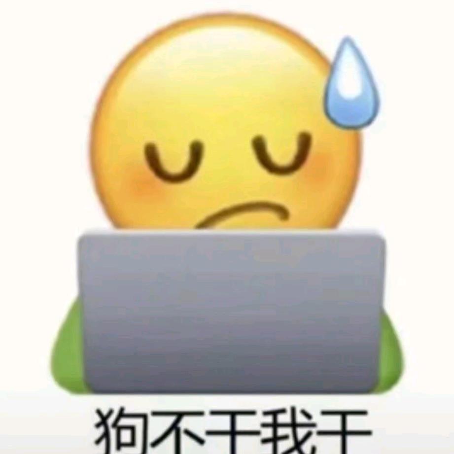 嘟嘟.