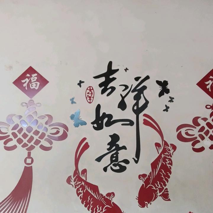 鹏程万里😊