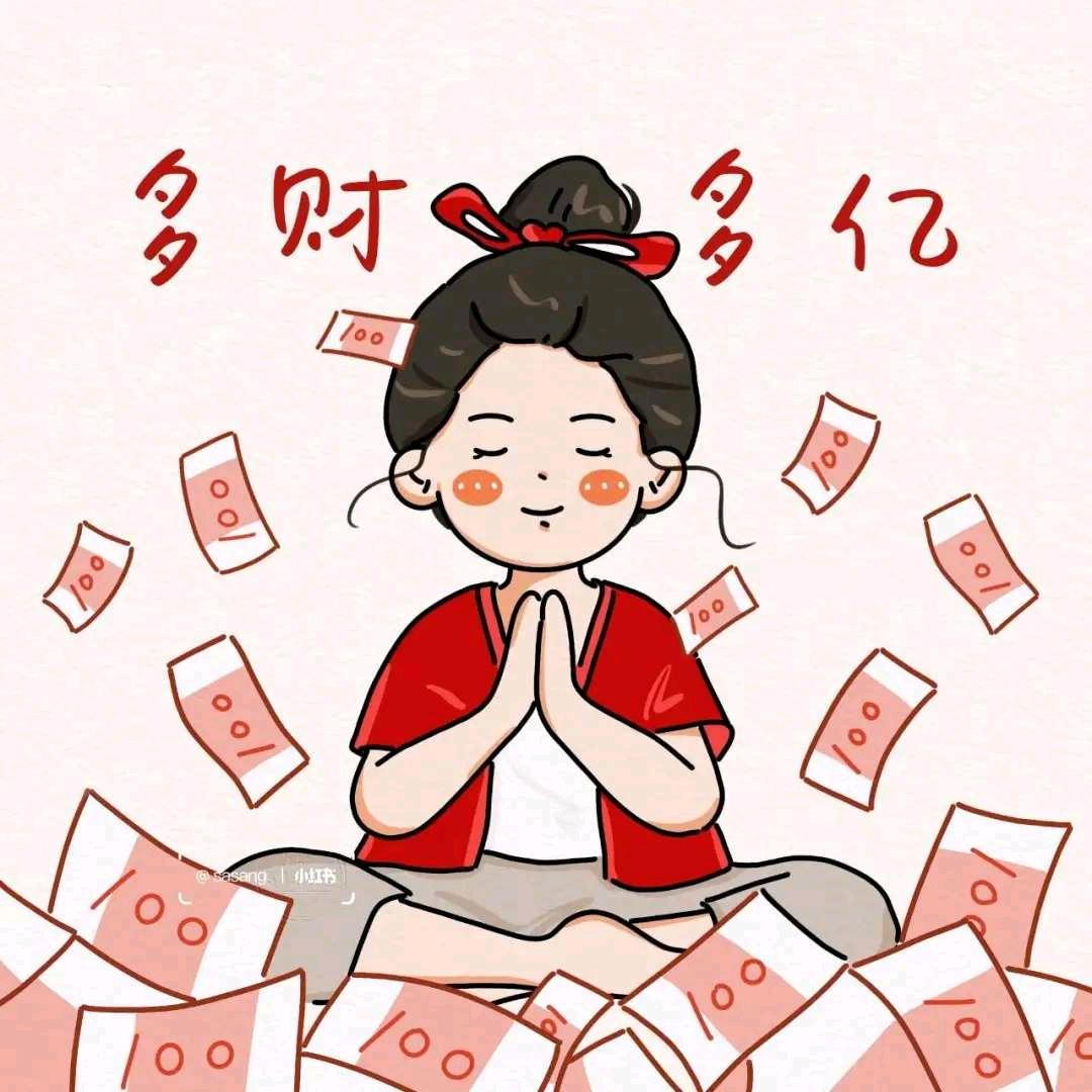 韩菲
