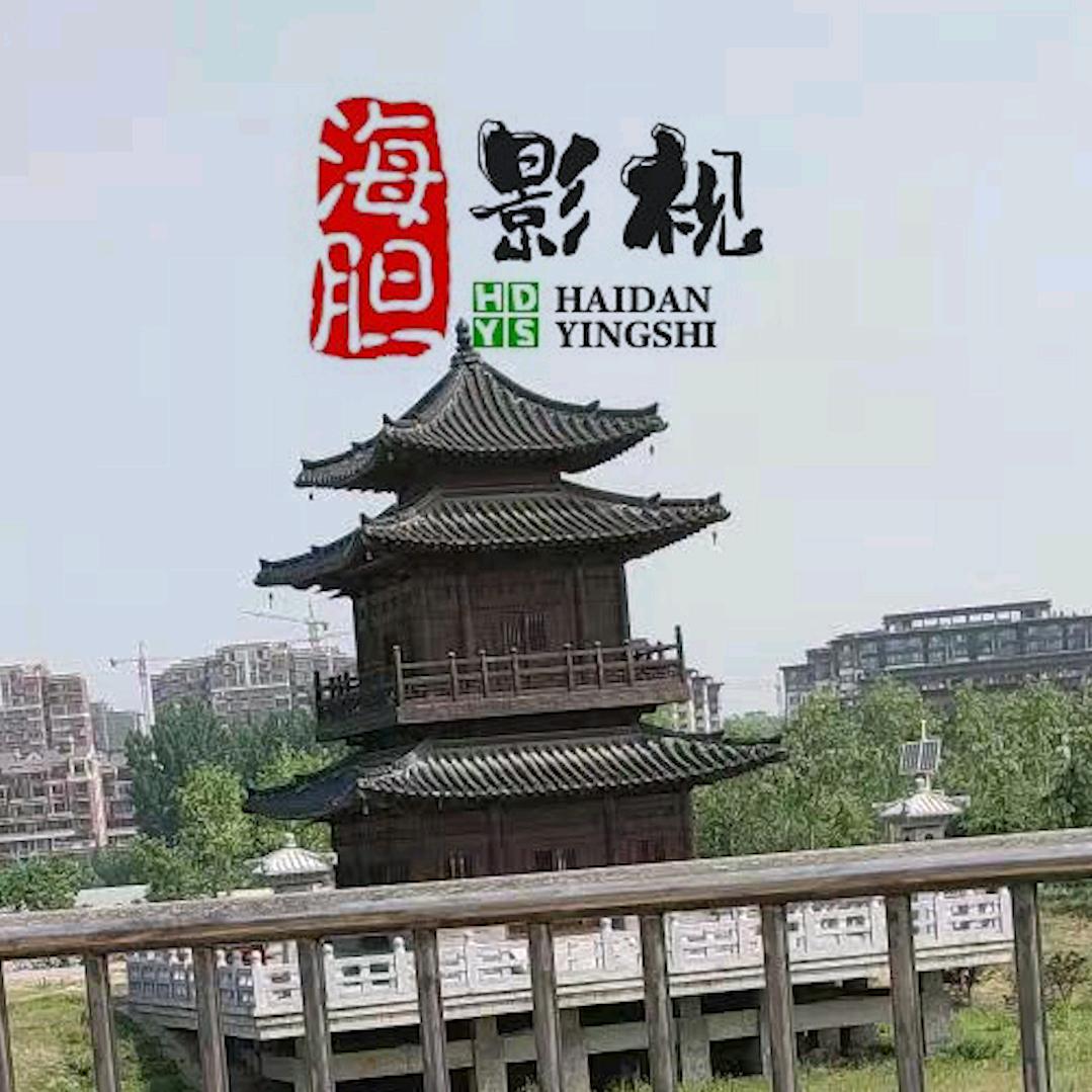 海胆