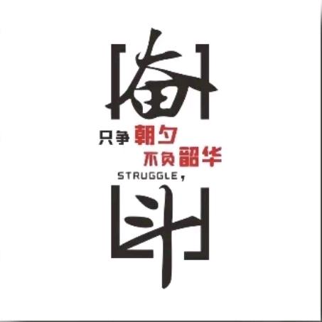 烟雾缭绕在指尖
