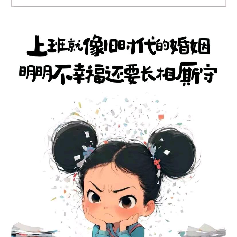 多多