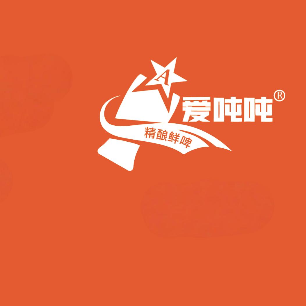 爱吨吨精酿扎啤赣州供应链