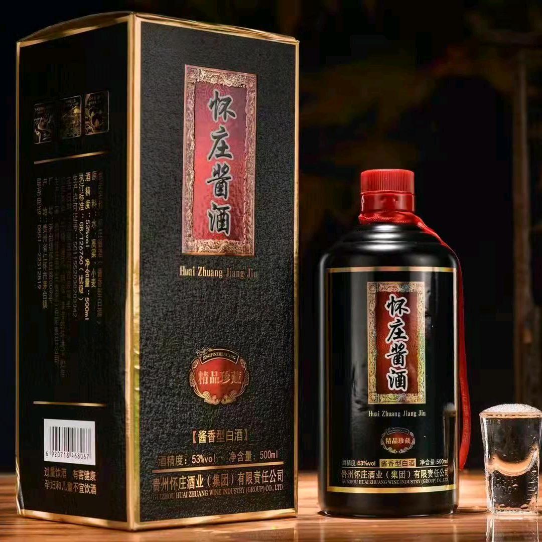 开着拖拉机迎接冬天的到来