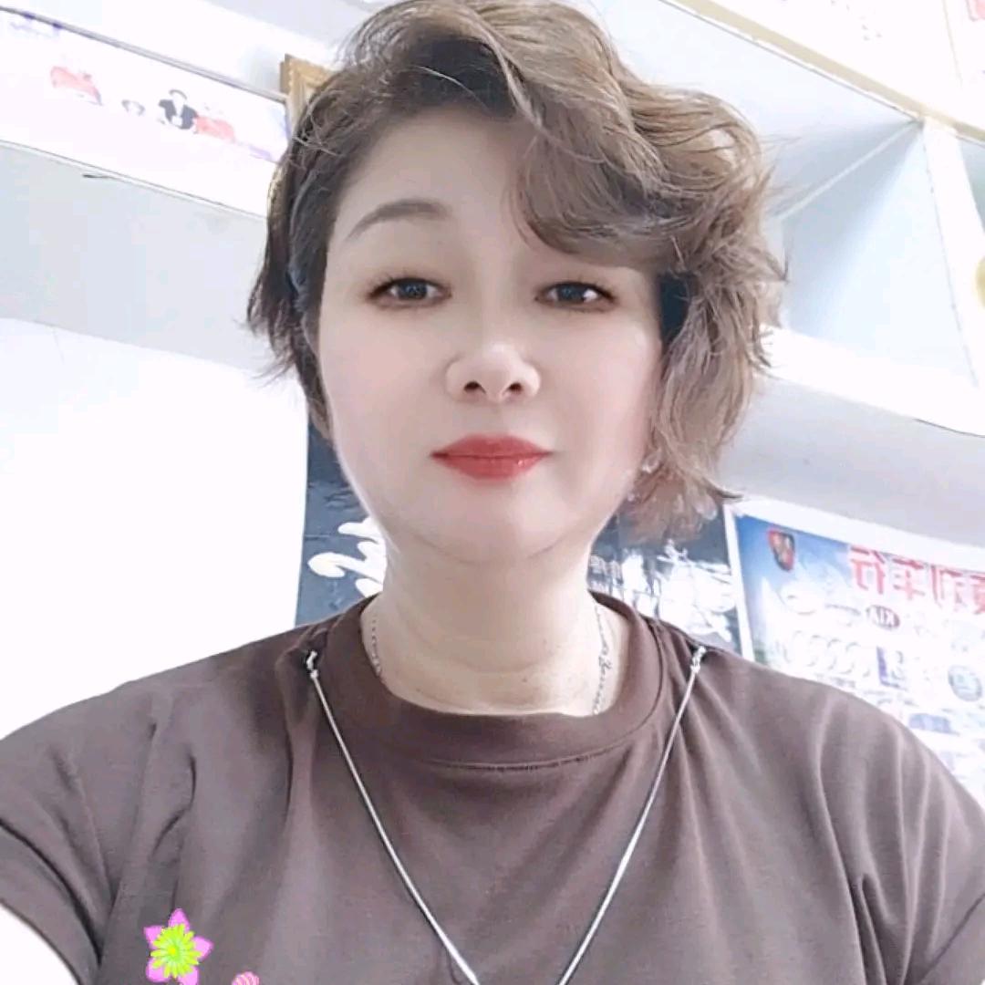 芳