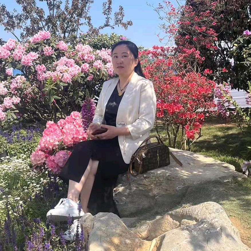马小娥