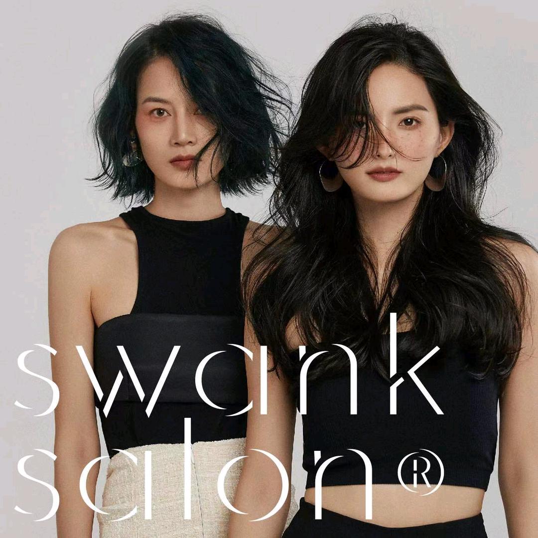 SWANKSALON平川黑金店