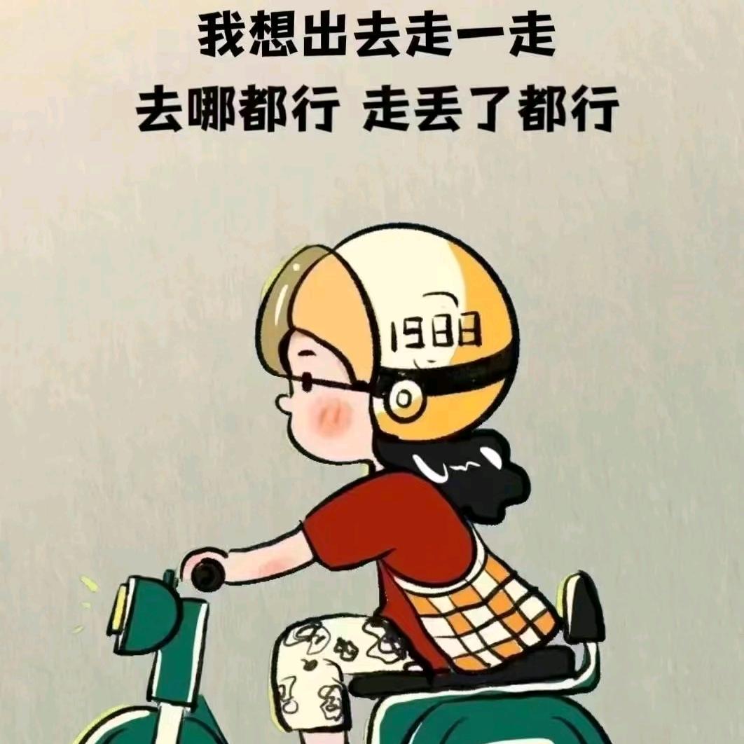 用户5143343161307
