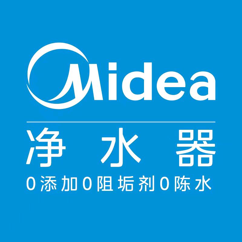 美的Midea净水旗舰店直播间