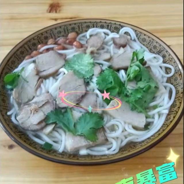 于记鹅肉粉