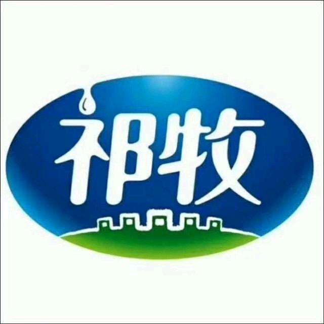 祁牧天禧专卖店