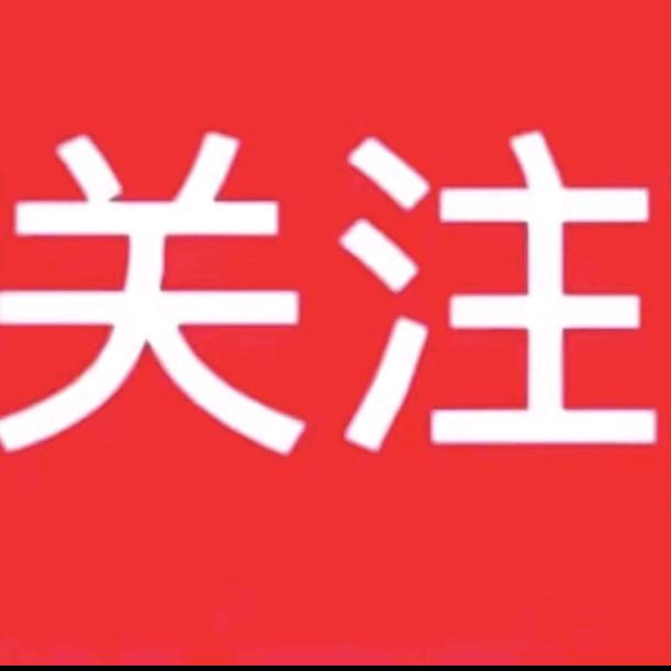 康康爸《首播下午3.20》