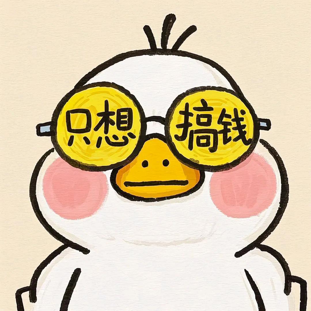 谁是谁的梦魇