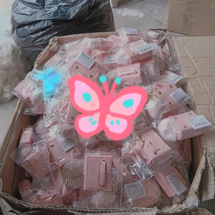 🌅🍀🍀🍀🎄🌿🌱☘️🍀🌾