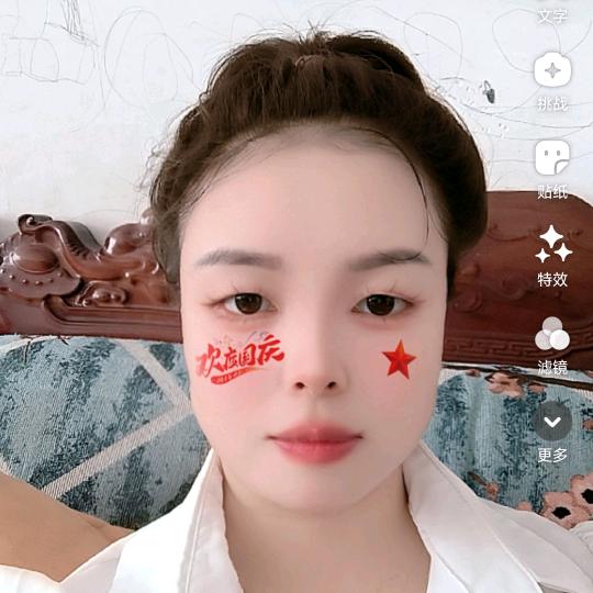 尚上🎤(首播12.5下午1：20)