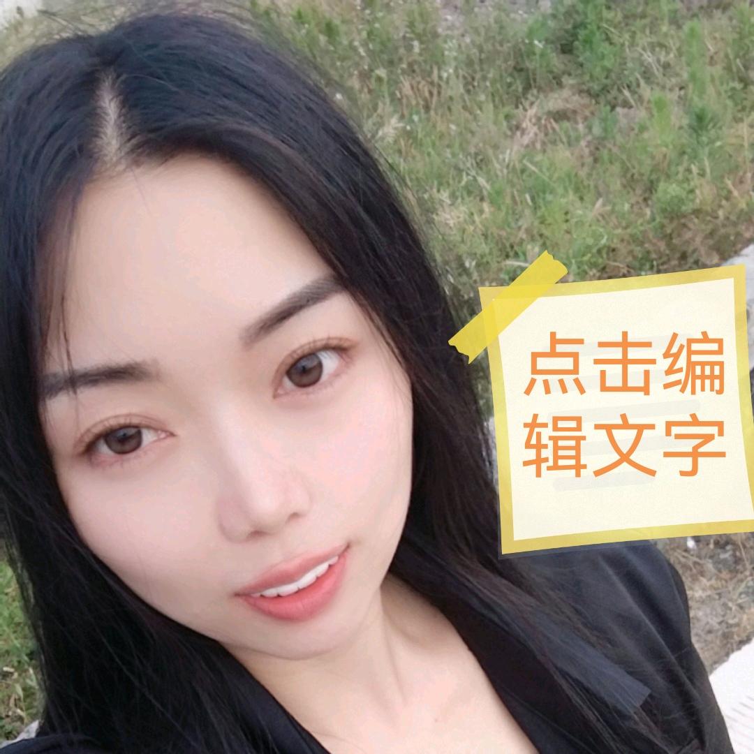 爱情让我流干眼泪