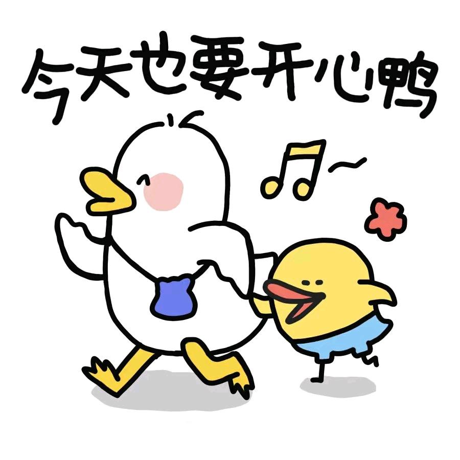 🌈首播创业