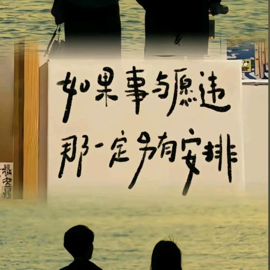 এ独自安好ꦿ℘゜
