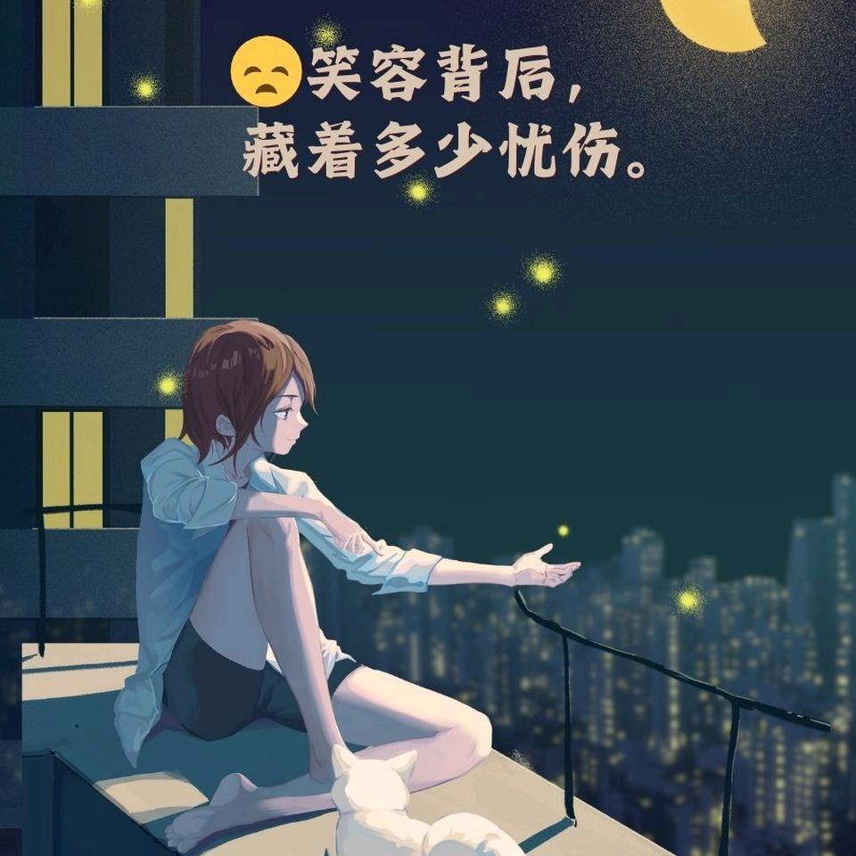 栀梦.𝔀𝔂