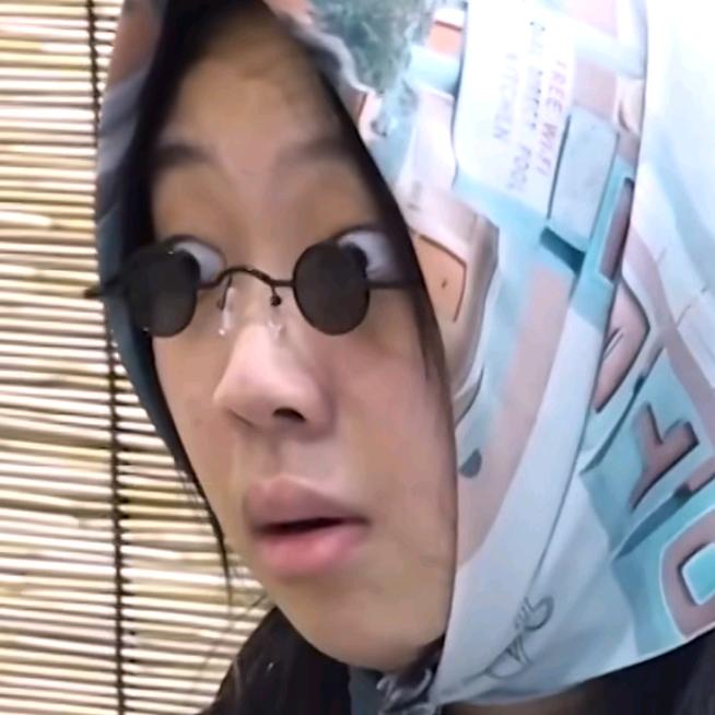 不饿