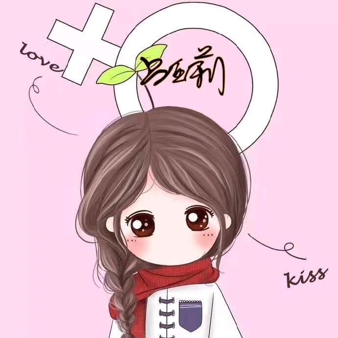 🐮仙吕.不讲理℘࿐