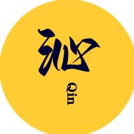 沁沁说剧