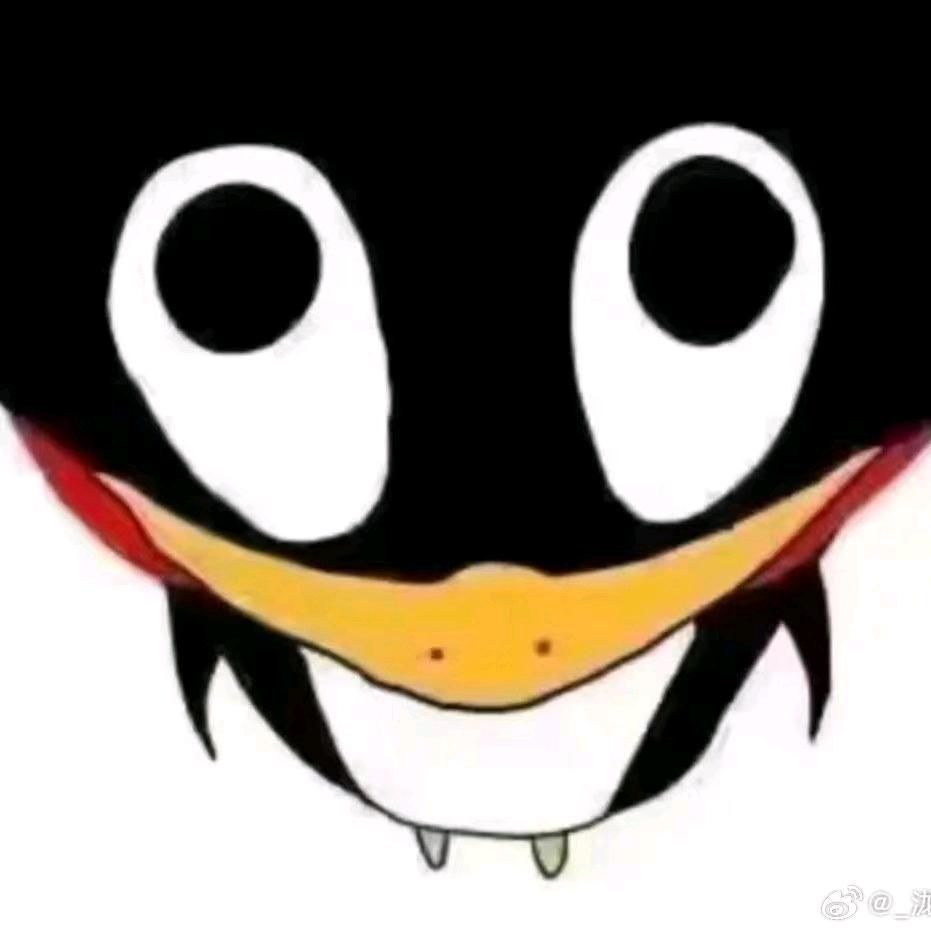 你少骗人了