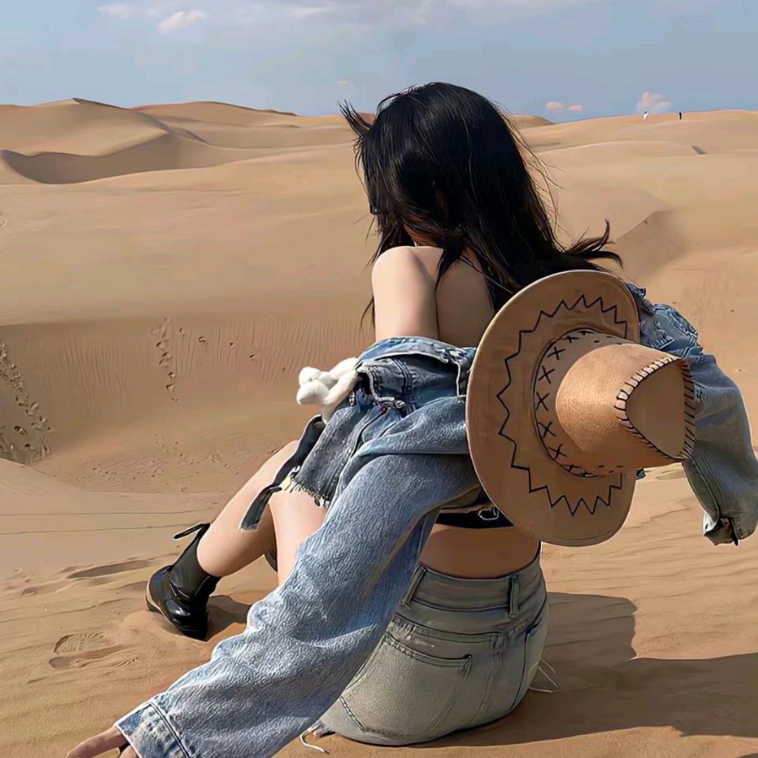 廏樂