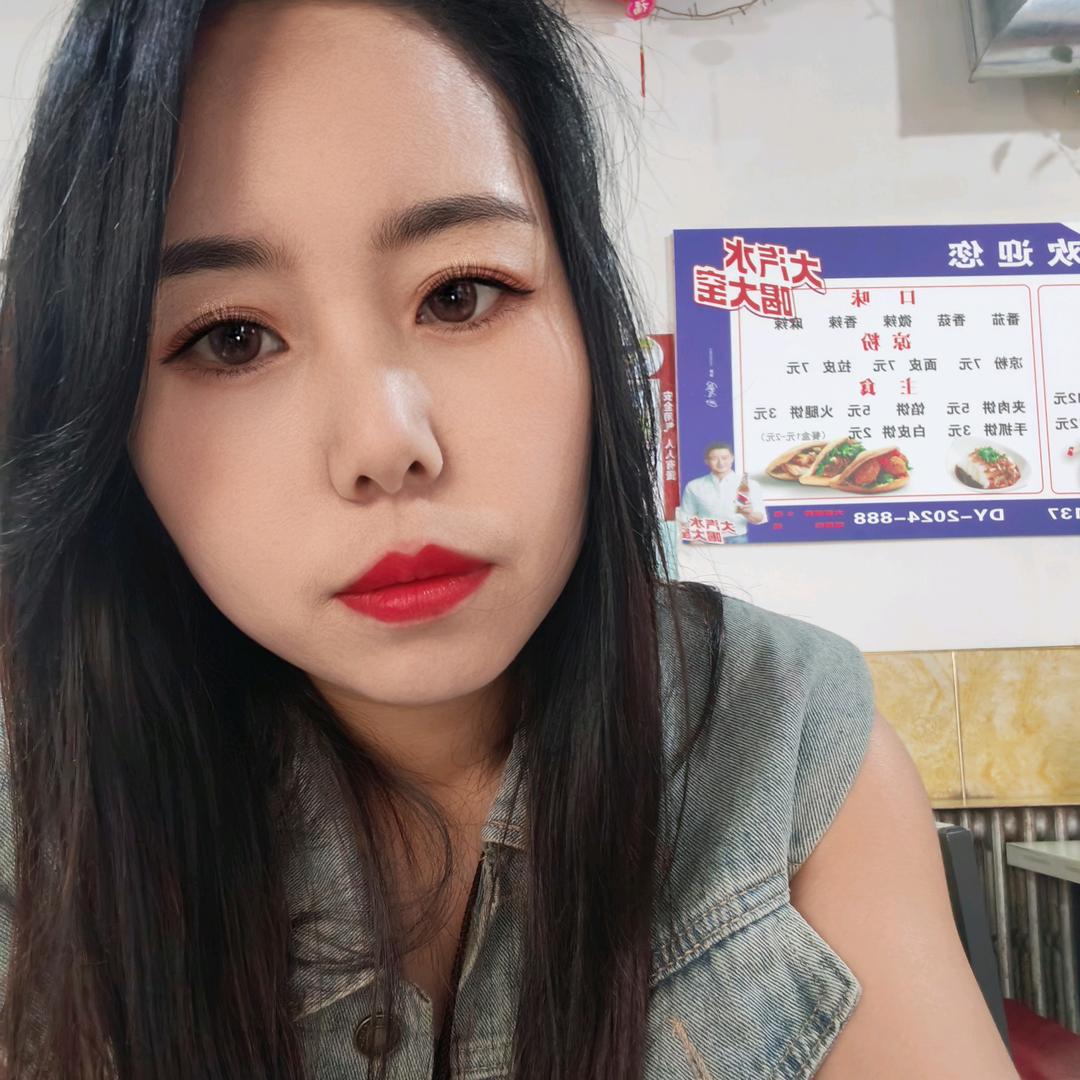 虚拟的人生