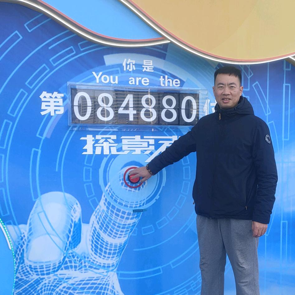 快乐加背