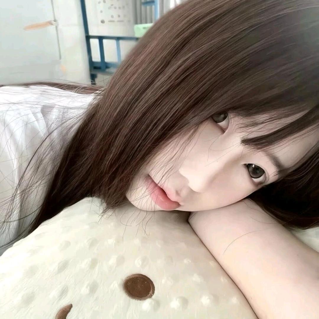 有你