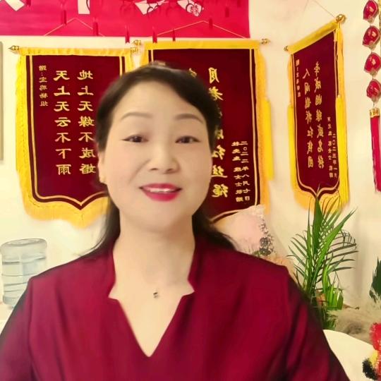 宝鸡杨姐（说媒）
