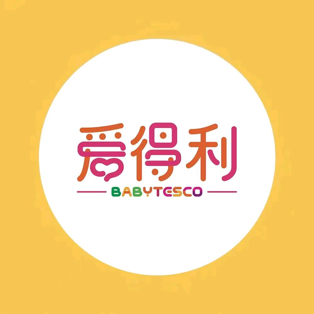 日照爱得利市医院店杨延红