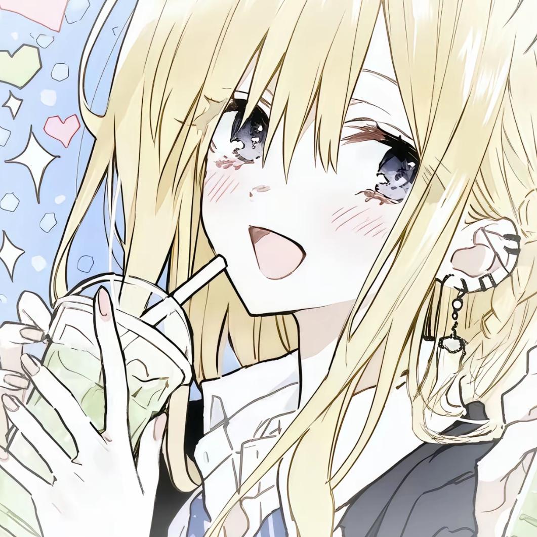 大王