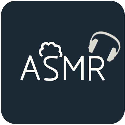 好好睡觉ASMR