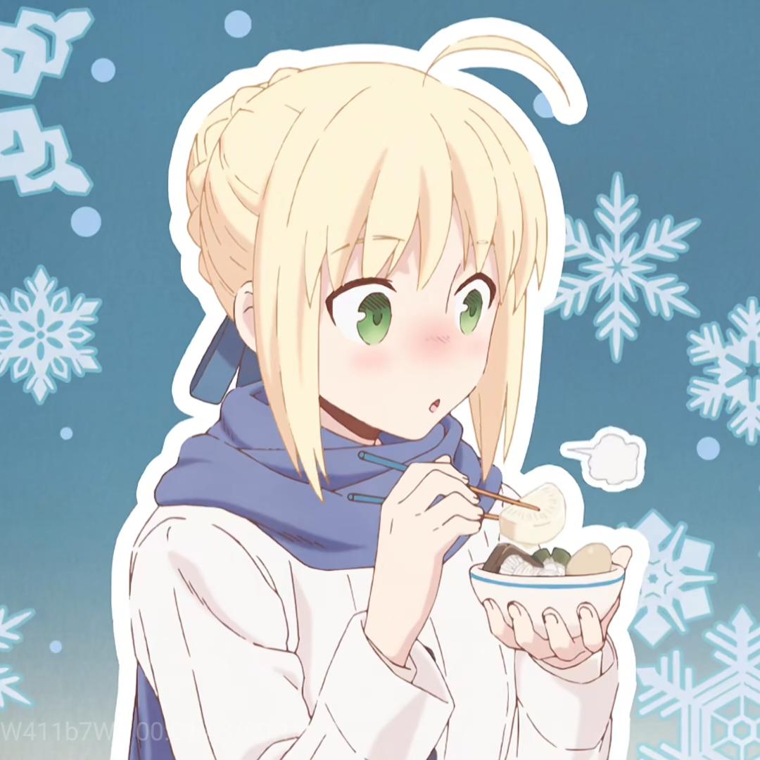 柠檬芦荟正常冰