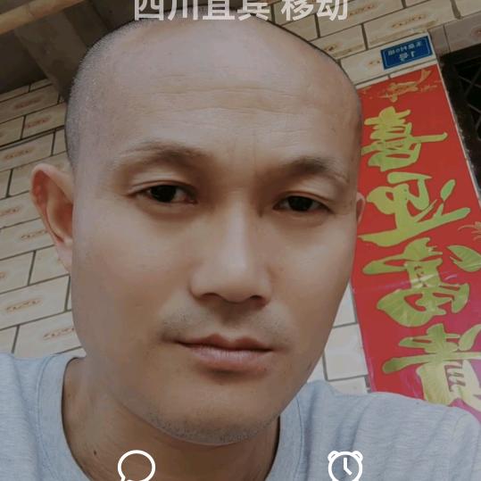 累