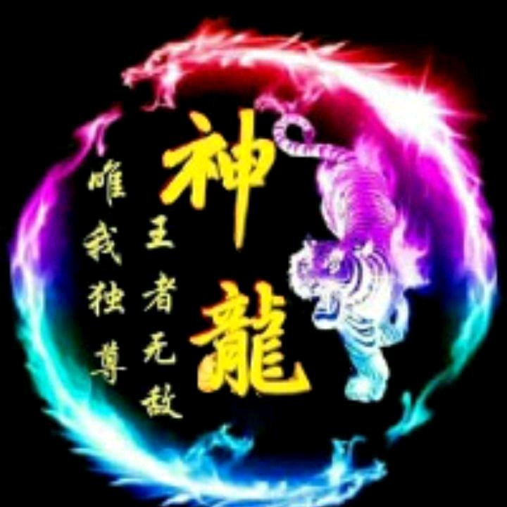 ꧁ 🚬ཀོꦿ҉你把我弄丢了😭࿐꧂