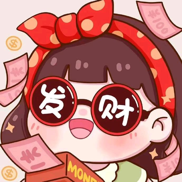半城繁华半城殇