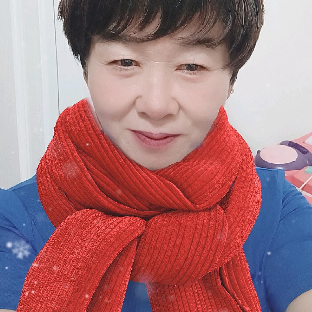 笑姐，请不要连赞，谢谢理解