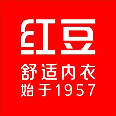 红豆居家(崇阳金泰广场店)