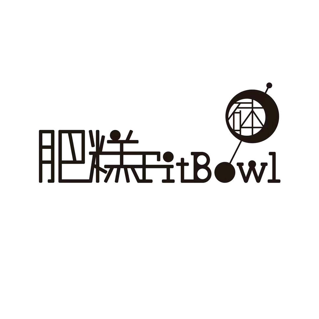 恩熹茶檔(北京路店)