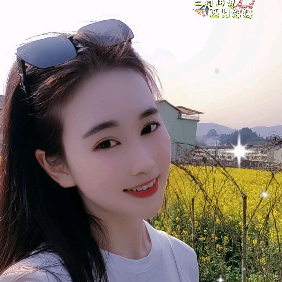 彩虹妹