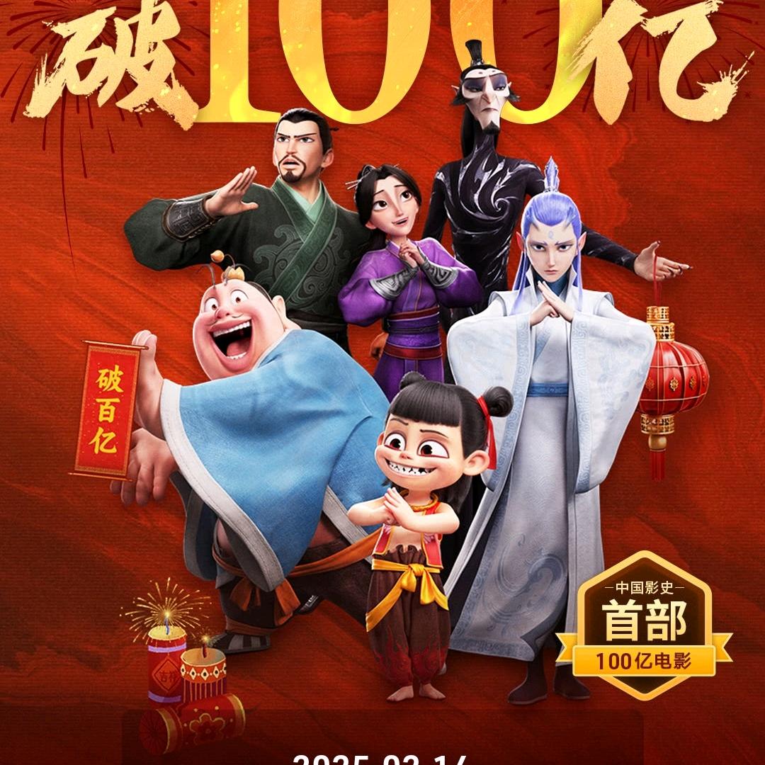 画画的北北.