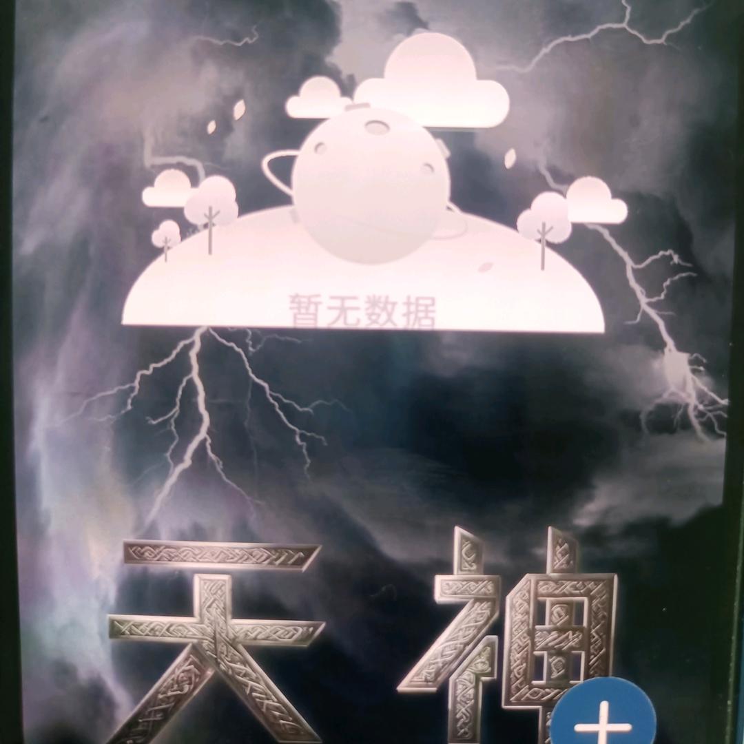 孤独小🗡️