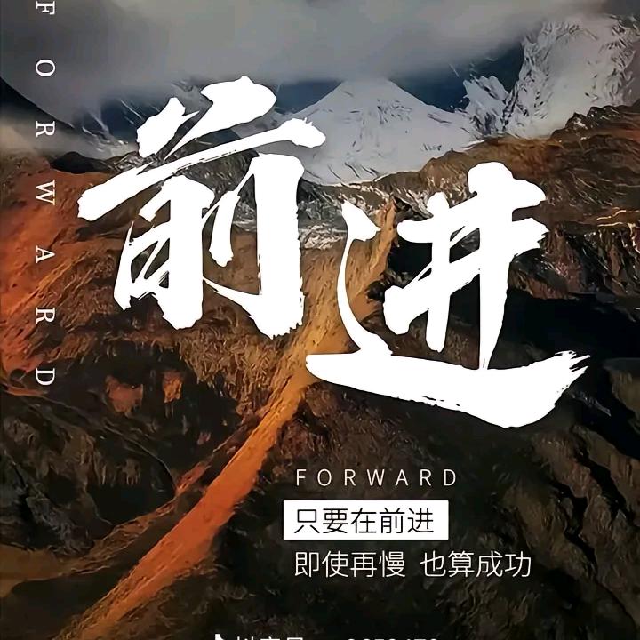 @哥，爱音乐⁸¹¹