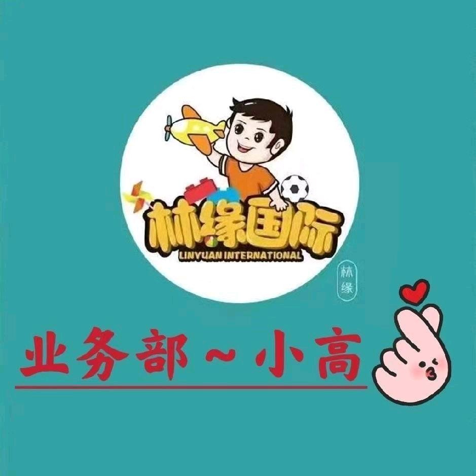 澄海玩具（源头厂家）