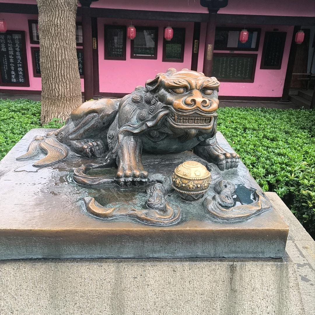天蝎座